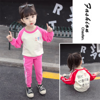 uploads/erp/collection/images/Children Clothing/gegedidi/XU0331292/img_b/img_b_XU0331292_4_TAyVEOW8nSmIw1jMu26GOqOMoZ5j7zDJ